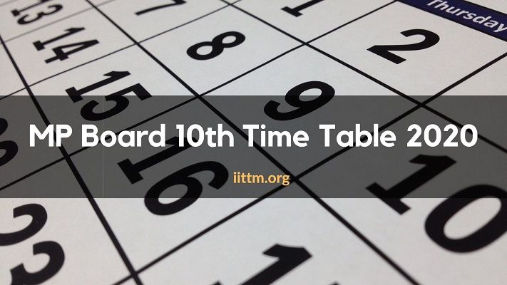 MP Board 10th Time Table 2020