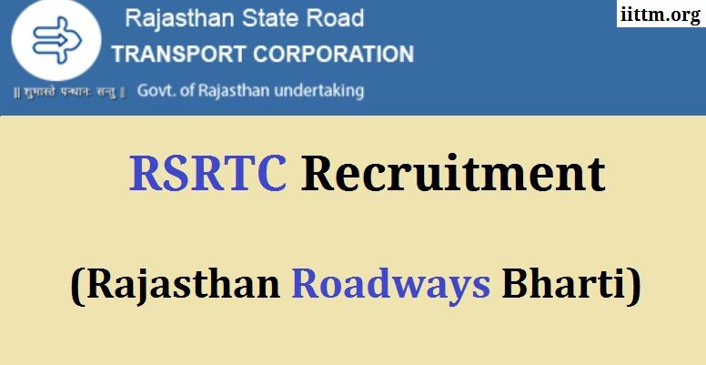 RSRTC Recruitment