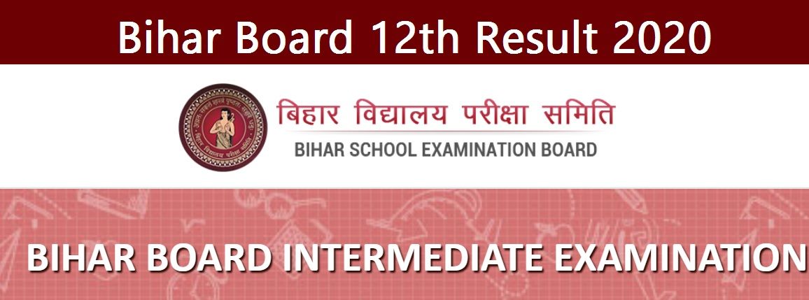 Bihar Board 12th Result 2020