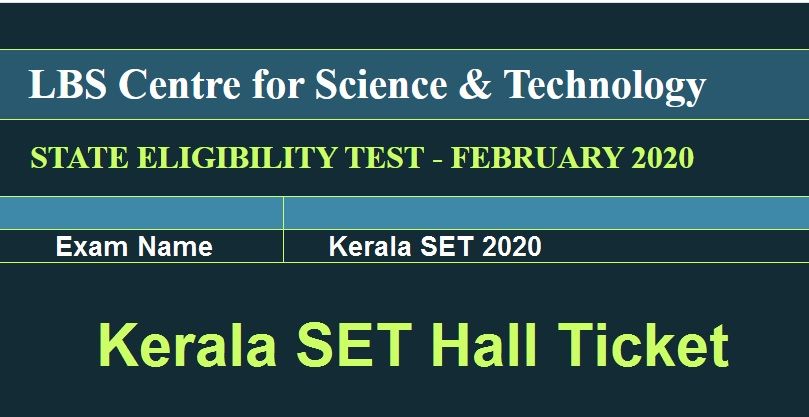 Kerala SET Hall Ticket