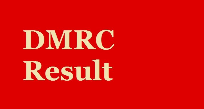 DMRC Result