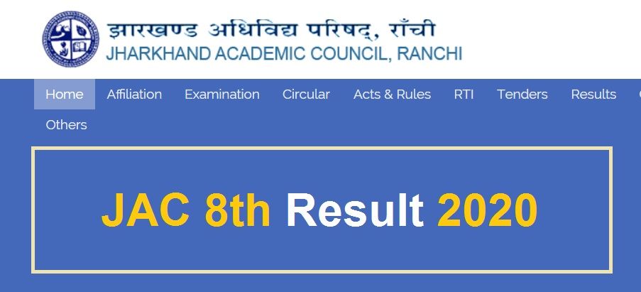 JAC 8th Result 2020