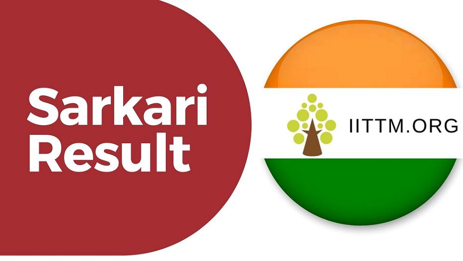 Sarkari Result - सरकारी रिजल्ट (All India Government Exam Result)