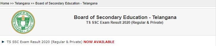 TS SSC India Result 2020