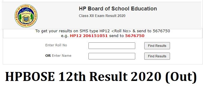 hpbose.org 12th Result 2020