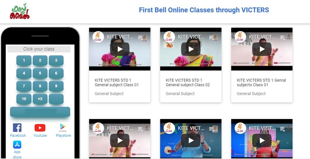 First Bell Online Classes Through Victers