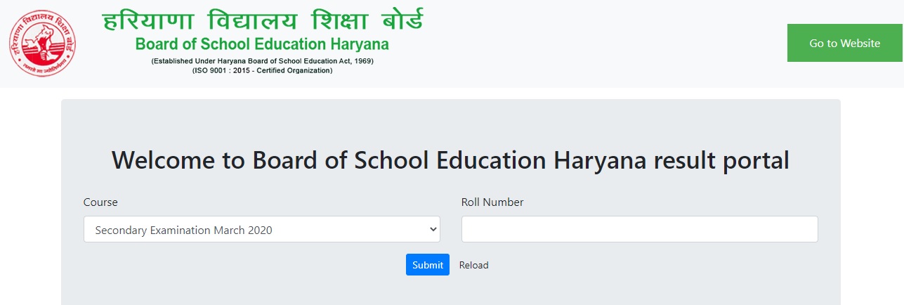 HBSE 10th Result 2020