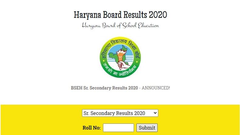 HBSE 12th Result 2020