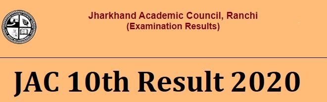 JAC 10th Result 2020