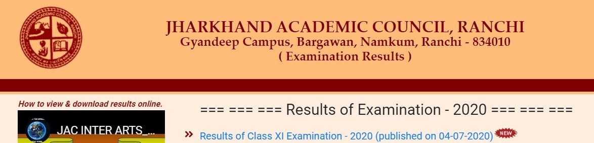 JAC 11th Class Result 2020