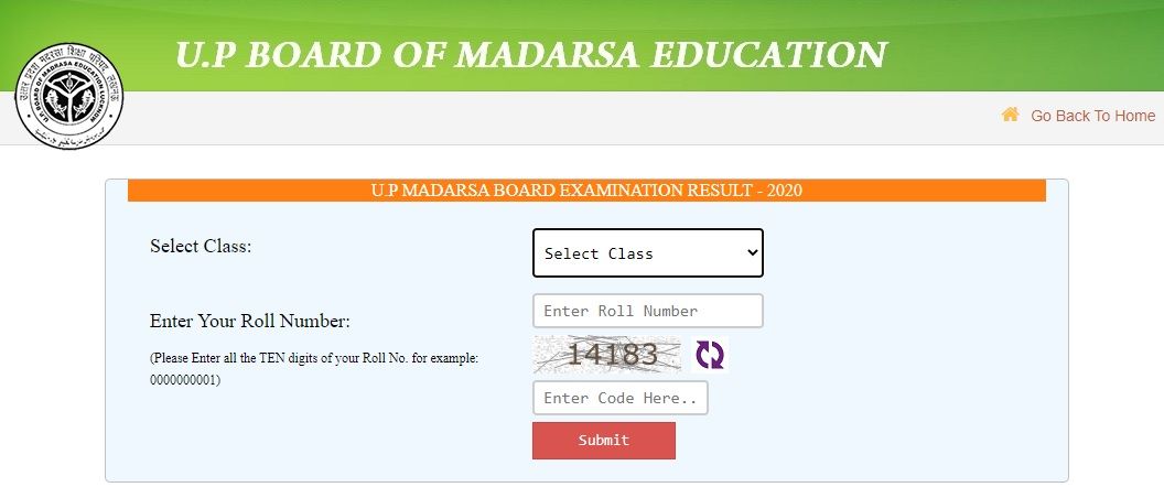 UP Madarsa Board Examination Result 2020