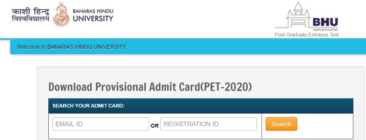 BHU PET 2020 Admit Card