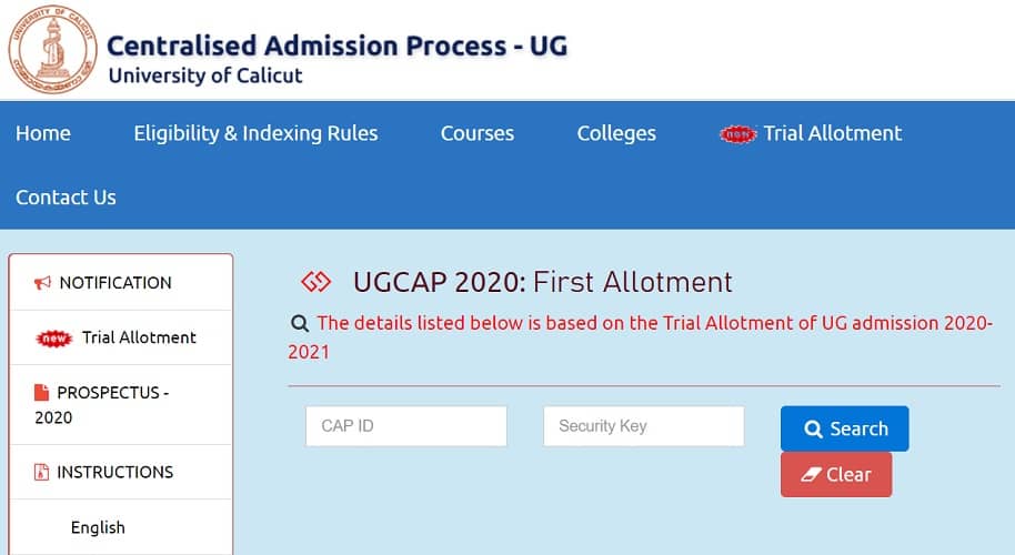 Calicut University Degree First Allotment 2020 UGCAP