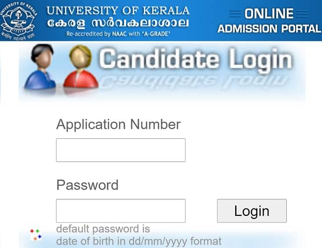 Kerala University UG Degree Second Allotment 2020 www.iittm.org
