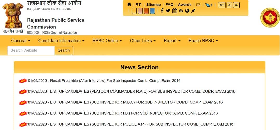 RPSC SI Results 2020