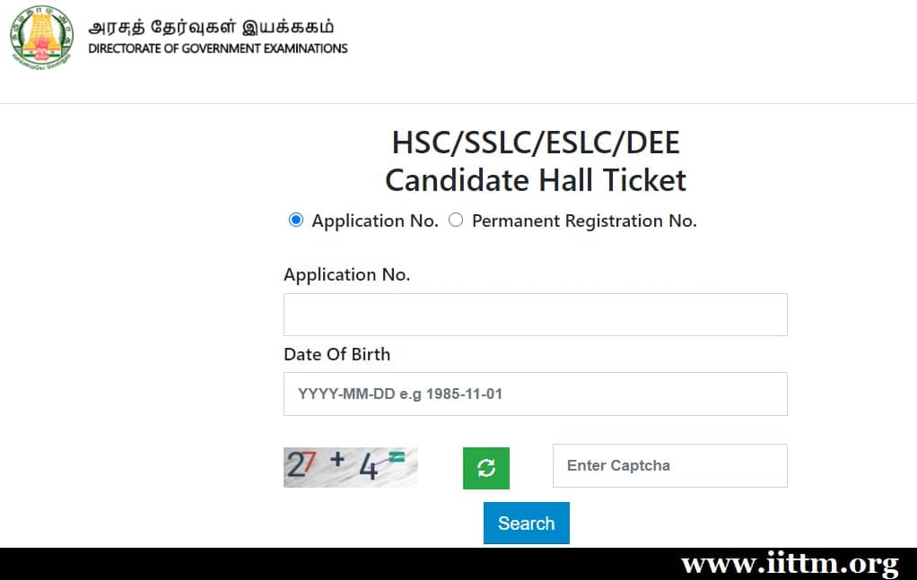 TN Private Candidate Hall Ticket 2020 HSC SSLC ESLC DEE September