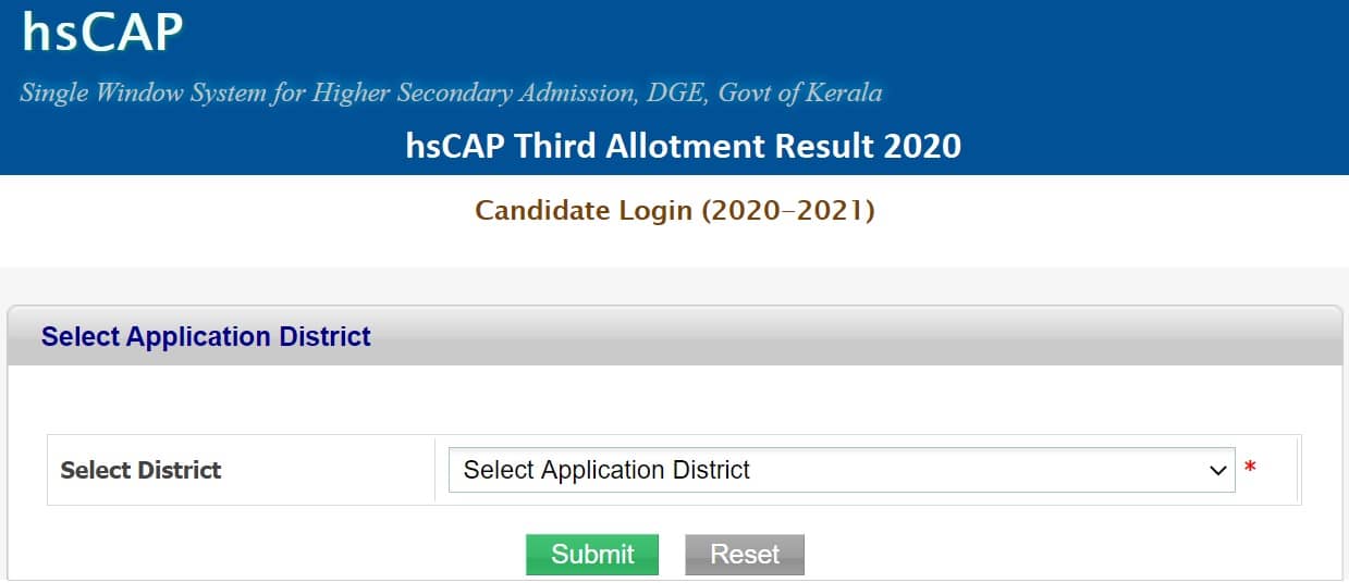 hscap third allotment 2020