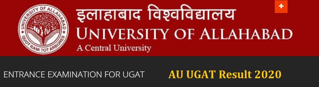 Allahabad University UGAT Entrance Exam Result 2020