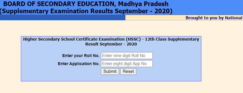 MP Board 12th Class Supplementary Result 2020
