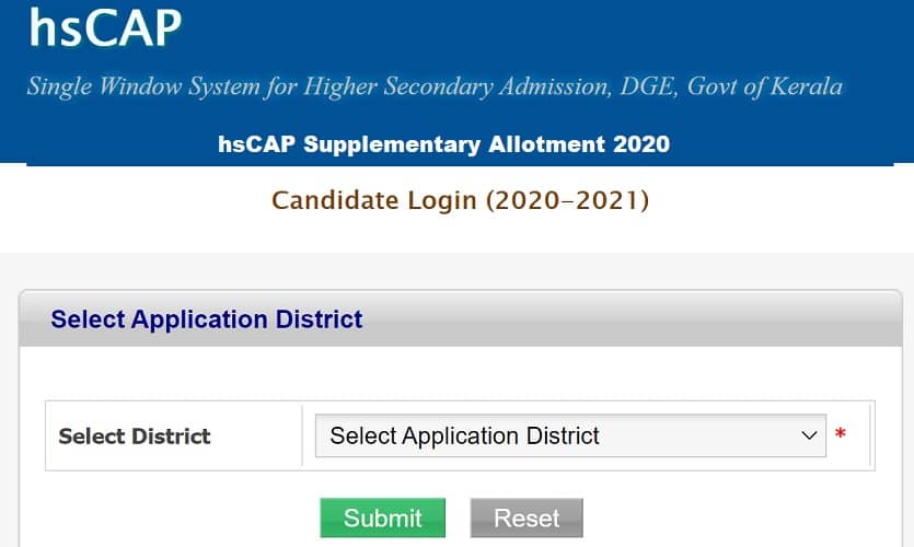hsCAP Supplementary Allotment 2020