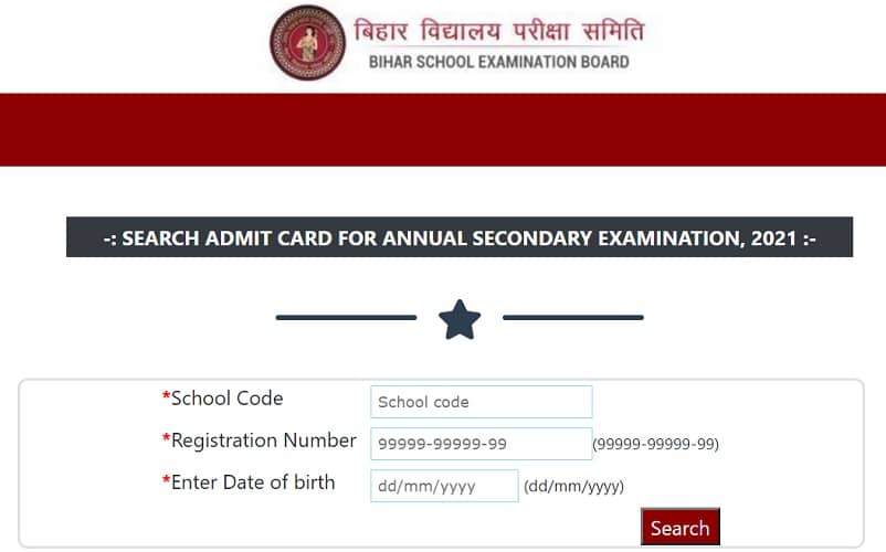 Bihar Board 10th Dummy Admit Card 2021