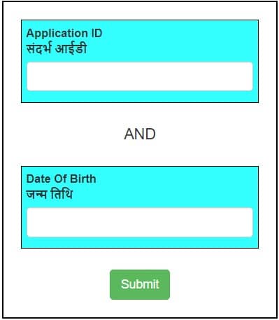 NHM Rajasthan CHO Admit Card