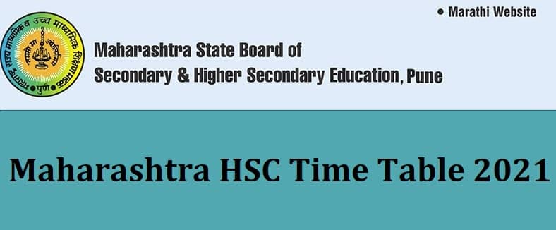 Maharashtra HSC Time Table 2021