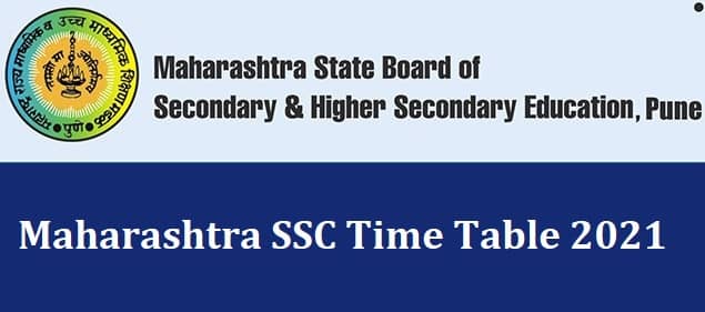 Maharashtra SSC Time Table 2021