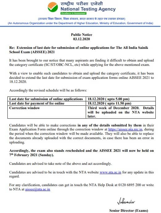 NTA AISSEE Exam Date 2021 Admit Card Notice
