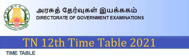 TN 12th Time Table 2021