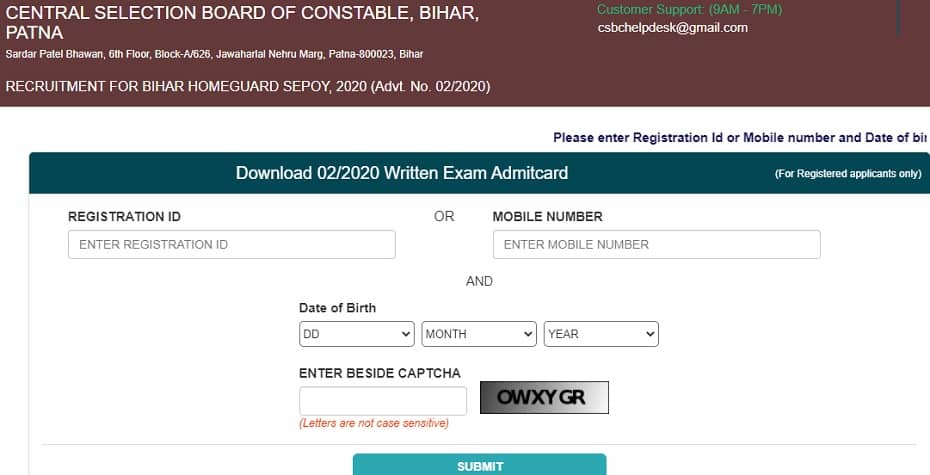 Bihar Police Sepoy Admit Card 2021