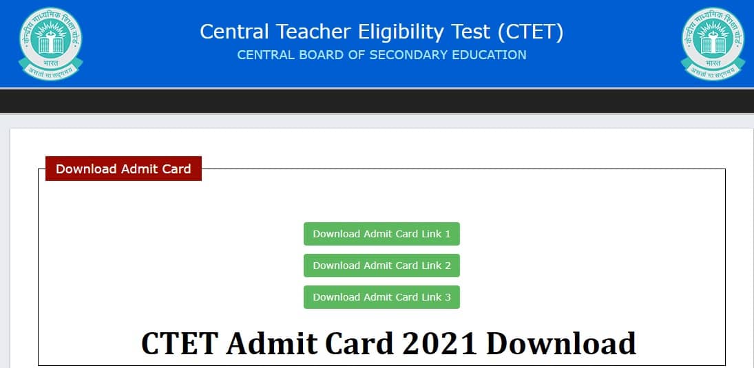 CTET Admit Card 2021 Download @ctet.nic.in