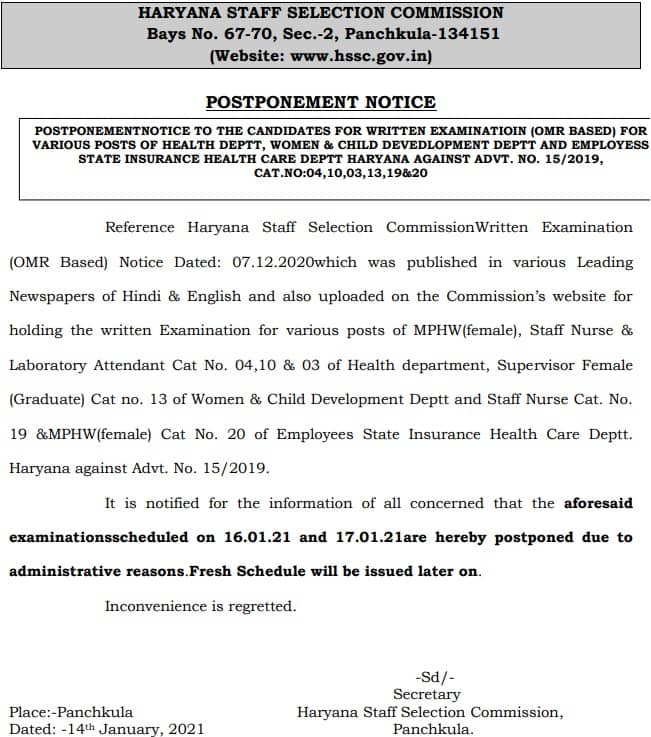 HSSC 15/2019 Written Exam 16 17 January 2021 Postponement Notice