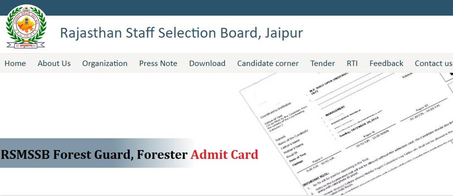 RSMSSB Forest Guard Forester Admit Card