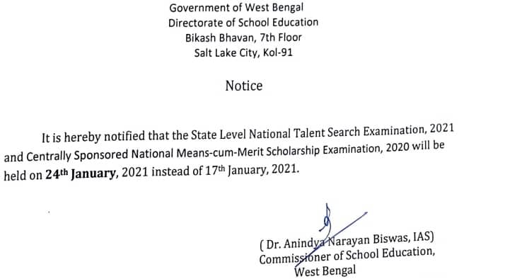 West Bengal NTSE 2021 Admit Card