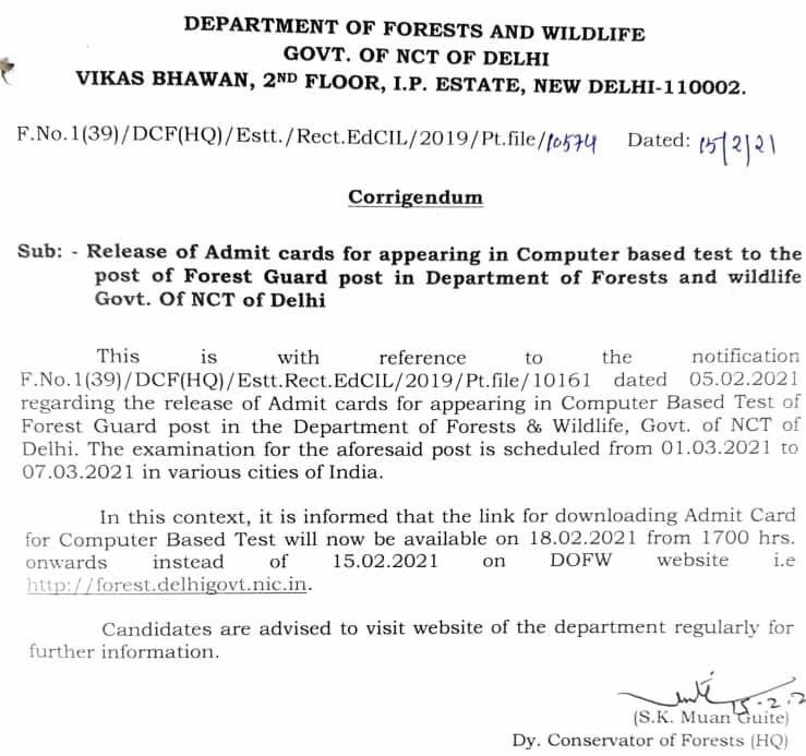 Delhi Forest Guard Admit Card 2021 now on 18th February