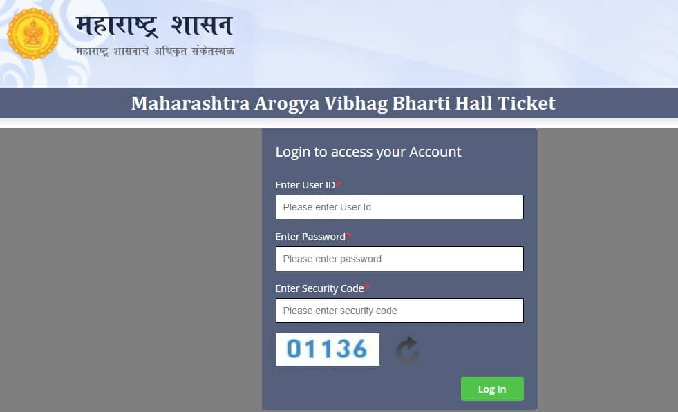Maharashtra Arogya Vibhag Bharti Hall Ticket