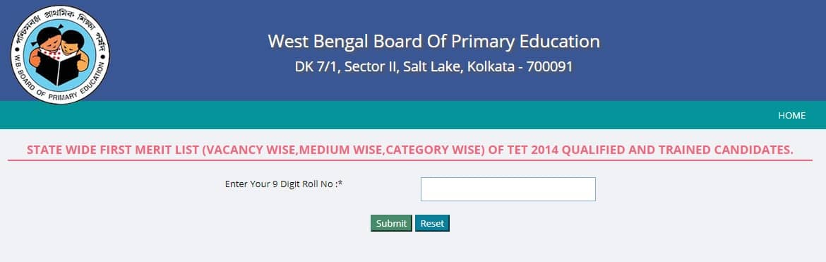 West Bengal TET-2014 Merit List