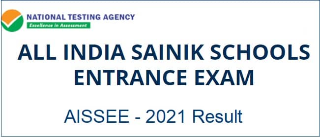 AISSEE Result 2021