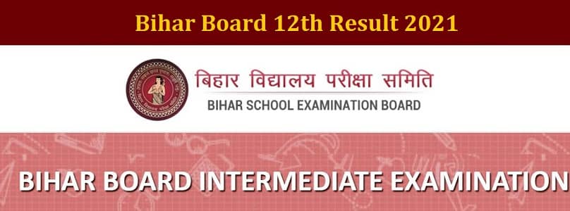 Bihar Board 12th Result 2021 biharboardonline.bihar.gov.in