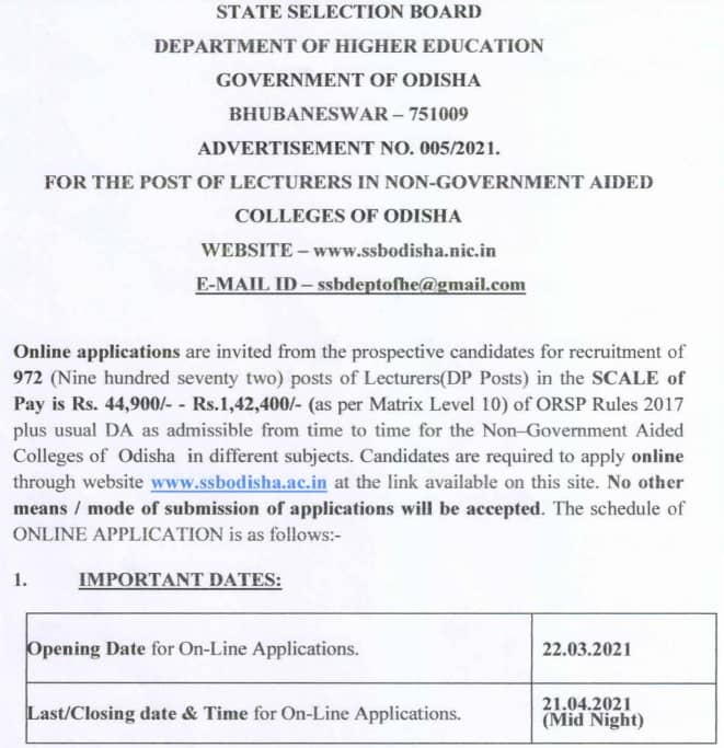 SSB Odisha Lecturer Recruitment 2021 Notification