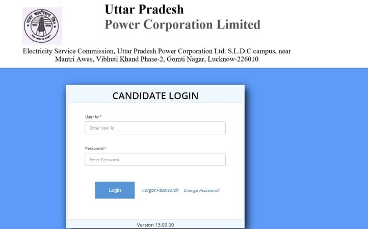 UPPCL JE Electronics Admit Card 2021