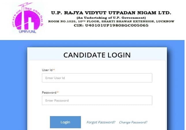 UPRVUNL Admit Card 2021 Out