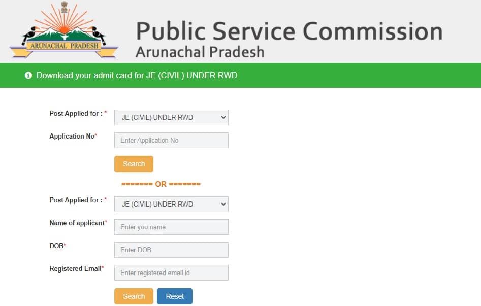 APPSC JE Admit Card 2021 Arunachal Pradesh Junior Engineer Civil Admit Card
