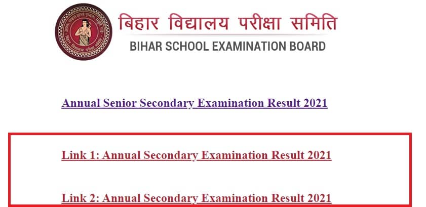 Bihar Board 10th Result 2021 Released