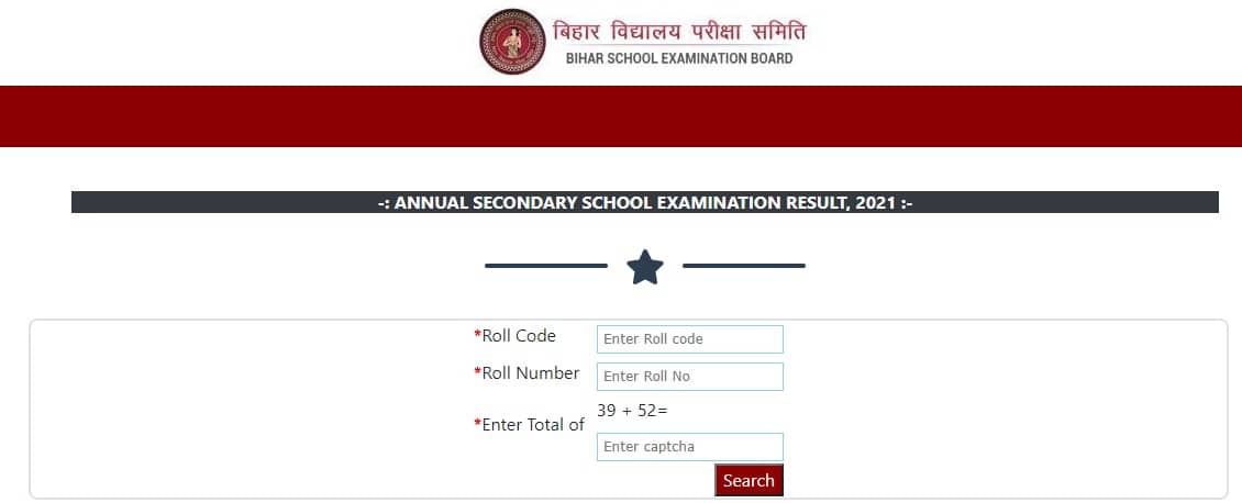 stagingmatric.onlinebseb.in 10th Result 2021