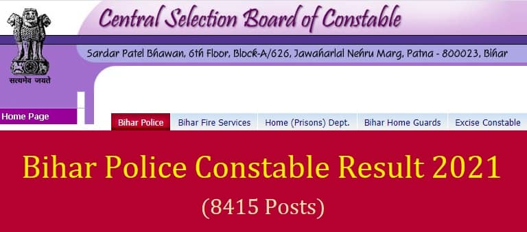 Bihar Police Constable Result 2021