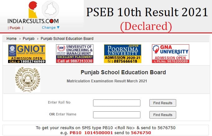 PSEB 10th Result 2021 Declared Without Roll Number Name Wise
