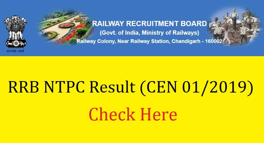 RRB NTPC Result