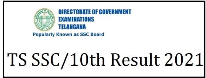TS SSC Results 2021